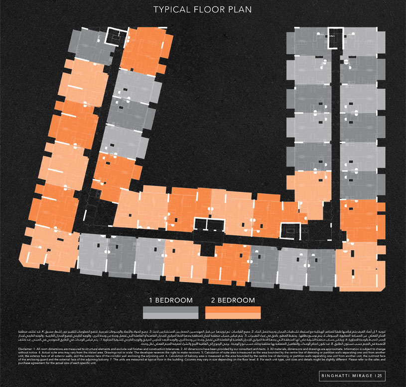 Binghatti Mirage Floor Plan